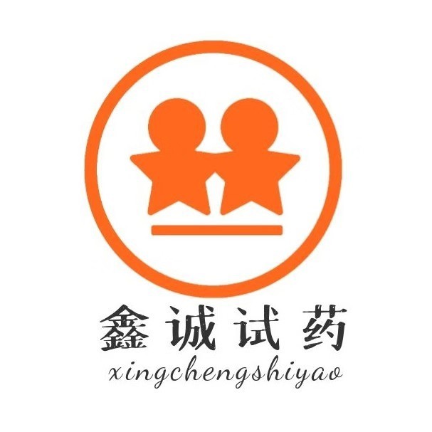 杭州试药～15000～降压药～全国联网～5.19体检（浙江）