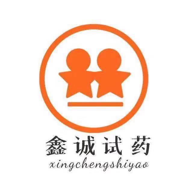 阿尔兹海默症患者招募